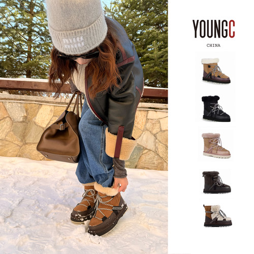 EMU AUSTRALIA 设计师品牌 25AW【时尚雪地靴】 YOUNGC买手店