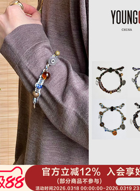 COTEMP设计师品牌 25ss【埃德四季手环编绳手链】 YOUNGC买手店