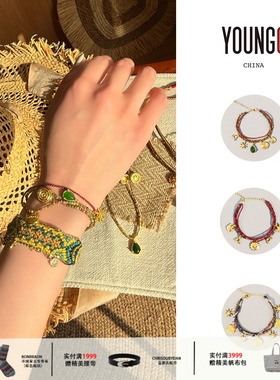 Round Face 设计师品牌25ss【光谱编织手链 合集】YOUNGC买手店