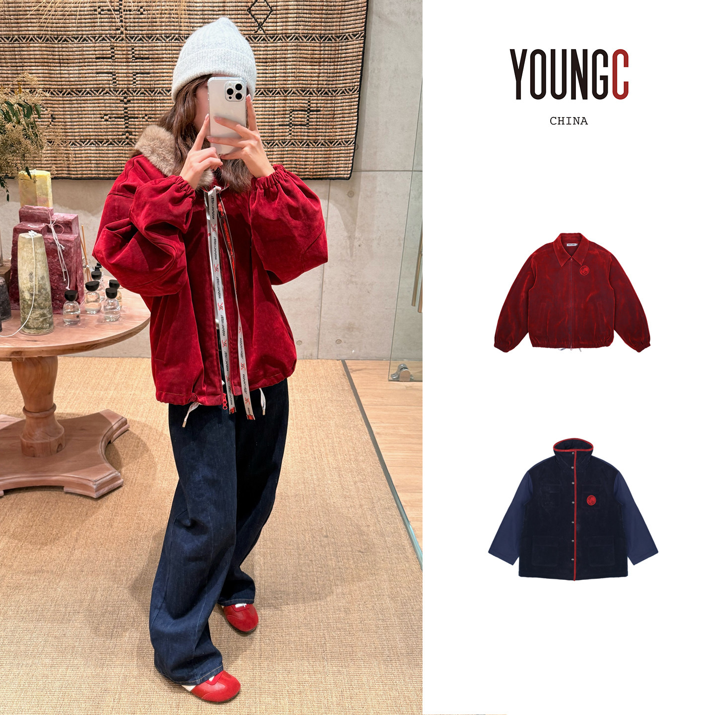 NATURAL HOTEL【植绒牛仔夹克棉服】设计师品牌 no退可换