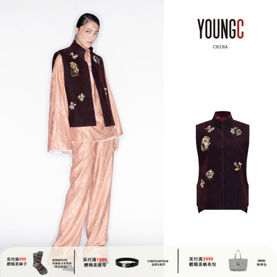 M essential 马凯【工坊贝壳珊瑚碎花钉珠马甲】no退可换