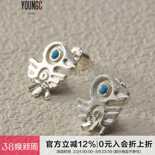 EnSage·设计师品牌25ss【小鸟耳饰耳钉】925银 YOUNGC买手店