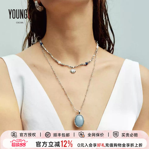 度假双面天然石贝壳多戴项链