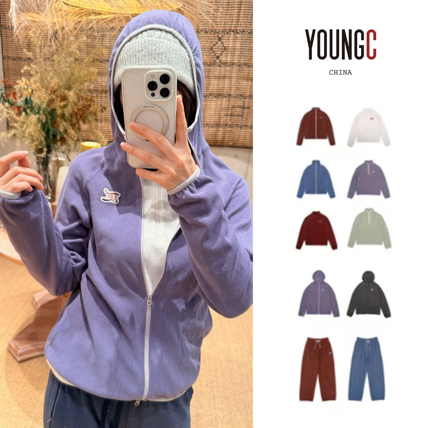 NATURAL HOTEL【高弹细绒合体开衫 罗纹细绒立领半开】no退可换