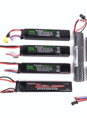 玩具锂电池11.1V 2800mAH高倍率30C放电SM小田宫XT插头大容量