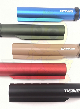 锦明9代M4XP托芯 TTM HK416 J9AEG后托心精击SLR配件 OD色托心