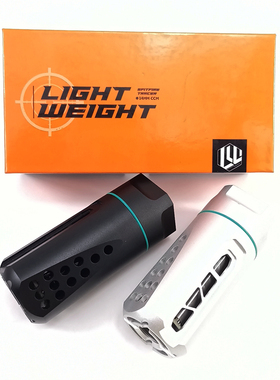 HOX/S74夜光彩虹喷火闪光消 银色黑色金属消音感应喷火道具户外