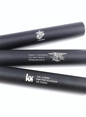 软弹玩具模型消音14逆牙19直插火帽光面长消J8910slr416装饰包邮