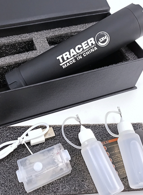 软弹枪彩虹喷火烟雾消压迫者真实烟雾喷火消音金属模型14逆牙接口