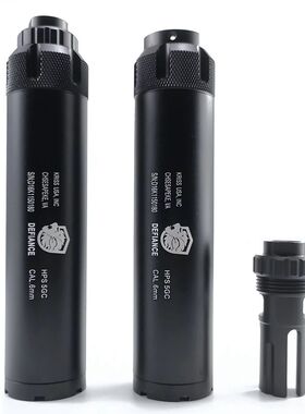 软弹玩具模型消音14逆牙19直插火帽组合消J8910slr416装饰包邮