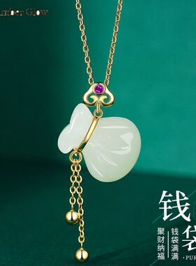 福袋天然和田玉项链女S925纯银