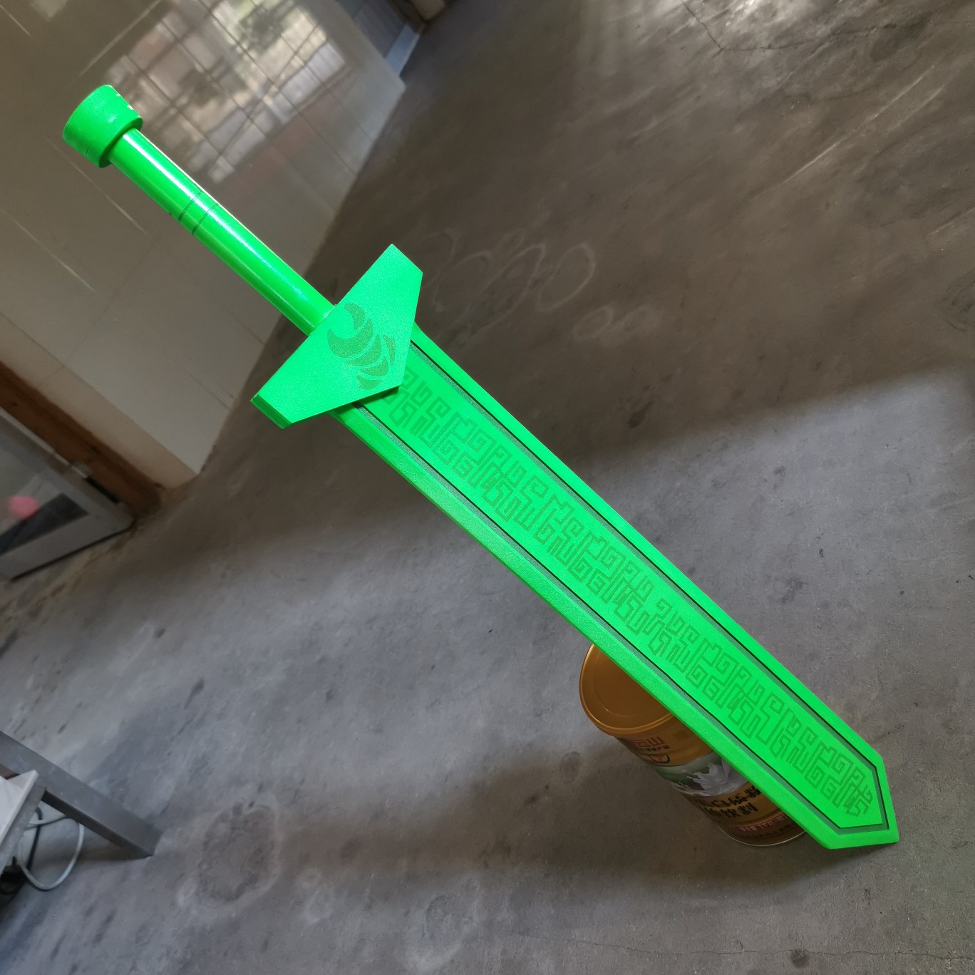 订做喜羊羊武器装备营救风之剑