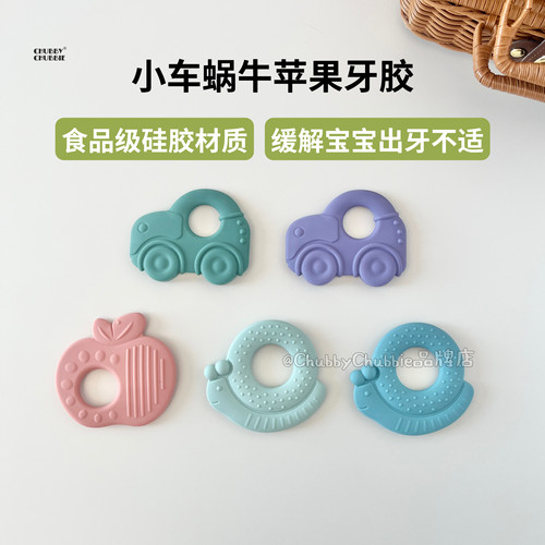 chubbychubbie小车牙胶婴儿磨牙棒小月龄宝宝防吃手口欲期咬胶乐
