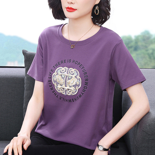 t恤女妈妈夏装 中老年洋气时尚 纯棉短袖 2025新款 上衣 小衫 宽松大码
