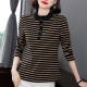 t恤女条纹上衣打底衫 秋衣外穿中老年纯棉长袖 2026新款 妈妈春秋装