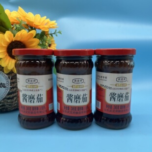 山东惠民特产中华老字号武定府酱菜245克每瓶酱磨茄