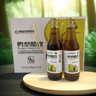 阳信特产鸭梨醋饮330毫升每瓶中阳食品酸甜可口