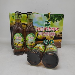 阳信特产鸭梨醋饮浓缩汁饮料梨轻情谊重275mL