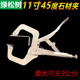 A夹F夹 石英石台面固定夹具 石材45度固定夹 大理石强力粘接夹