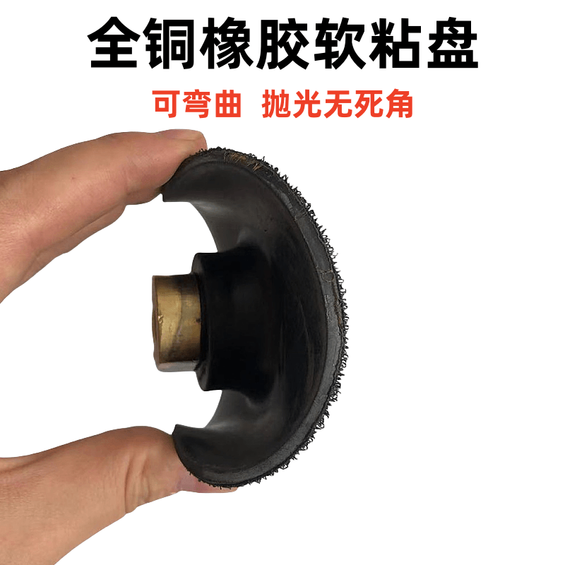 干磨片软粘盘角磨机水磨机砂纸自吸盘弯曲大理石材抛光盘水磨片盘,五金/工具,云石片,淘宝优惠券,粉丝福利购,淘宝优惠卷