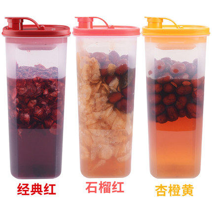 特百惠2升纤巧健康壶豆浆自制酵素果醋酒果蜜密封瓶容器旗舰正品