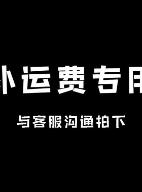 玩吾乐志EDC补差价指尖陀螺推牌