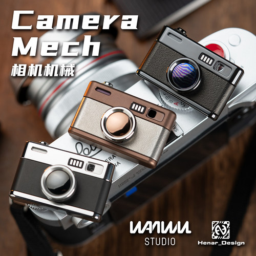 玩吾乐志Camera-Mech机械推牌