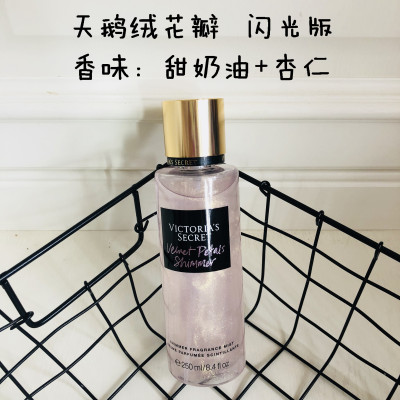 清仓特价维多利亚的秘密丝绒花瓣