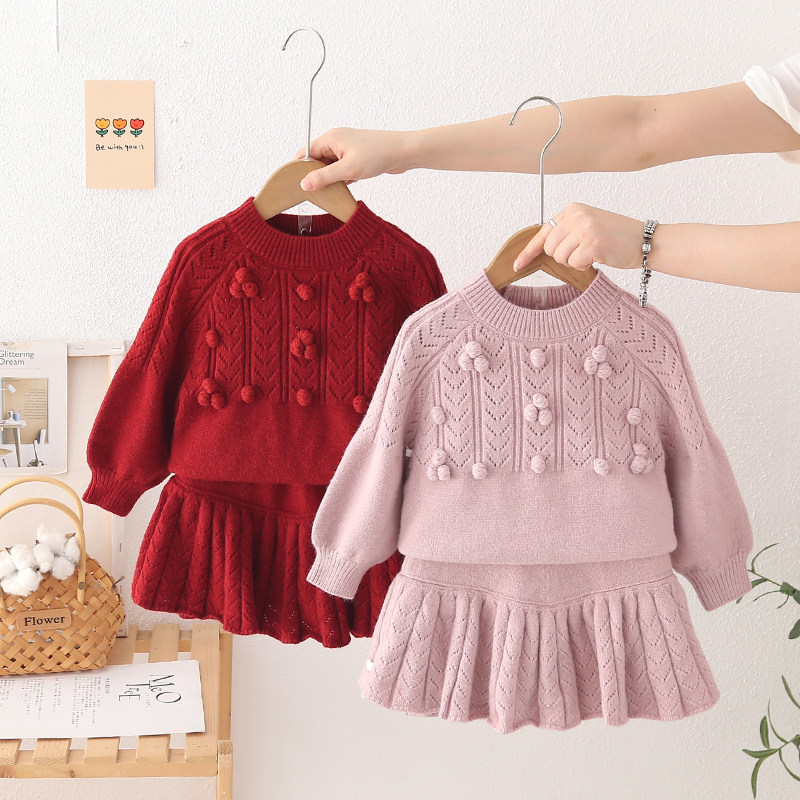 女童毛衣套装2025新款儿童洋气针织衫宝宝秋装上衣半身裙两件套,童装/婴儿装/亲子装,套装,淘宝优惠券,粉丝福利购,淘宝优惠卷