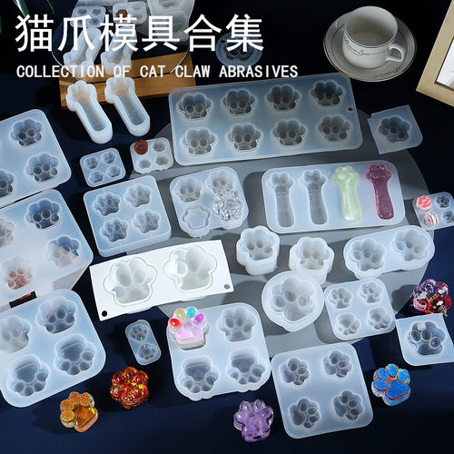diy立体流沙镜面磨砂猫爪