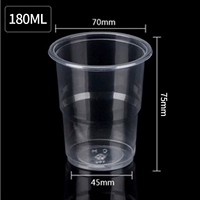 Светло-зеленый стакан 180мл 10 шт.