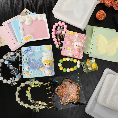 硅胶流沙笔记本模具diy手工