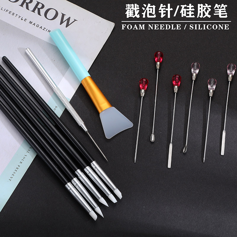手工diy水晶滴胶搅拌棒挖粉勺戳泡针细节针工具材料
