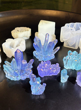 硅胶晶簇水晶石模具diy手工