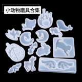 Двенадцатицветная ручная ручная капля клей клей ab glue angels angine star crown weal geene geene