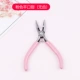 Хаки розовые плоскогубцы