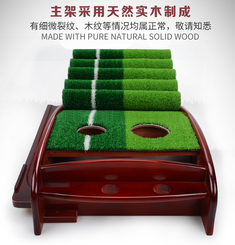 家庭个人练习毯套装小型新款推杆实木推杆室内高尔夫练习器迷你|msdalam kategori sukan/Yoga/kecergasan/bekalan peminat, Golf, meletakkan amalan - dari Buy2taobao.com untuk memberikan perkhidmatan ejen Taobao profesional membeli