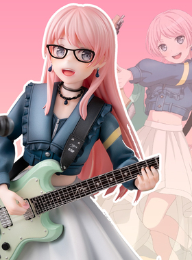 MyGO千早爱音手办吉他可爱美少女日本邦邦动漫二次元模型摆件周边