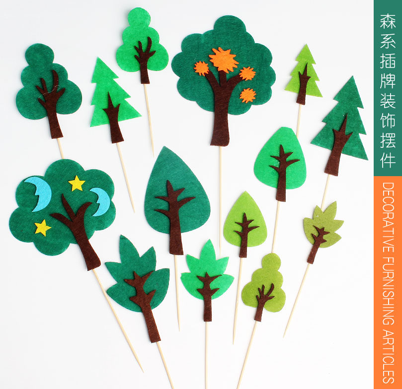 森系插牌蛋糕装饰摆件叶子小树生日烘焙装扮翻糖绿色森林插卡插件