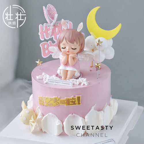 安妮公主蛋糕装饰摆件兔耳朵女孩生日烘焙装扮周岁网红翅膀小天使 - 封面