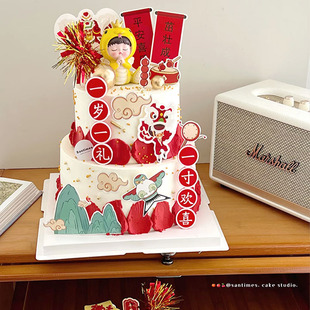 红色系蛇宝宝满月百天蛋糕甜品台舞狮茁壮成长气球装饰插牌摆件