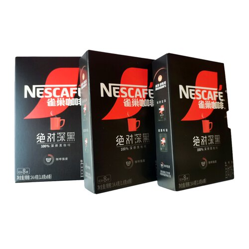Nestle/雀巢咖啡绝对深黑烘焙黑咖啡8条方便携带休闲办公速溶咖啡