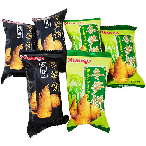 台湾进口500g烧烤味混合装冬笋饼