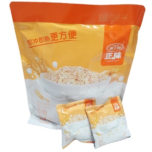 雅士利正味即食燕麦片原味300g独立小包装谷物冲饮燕麦片代餐