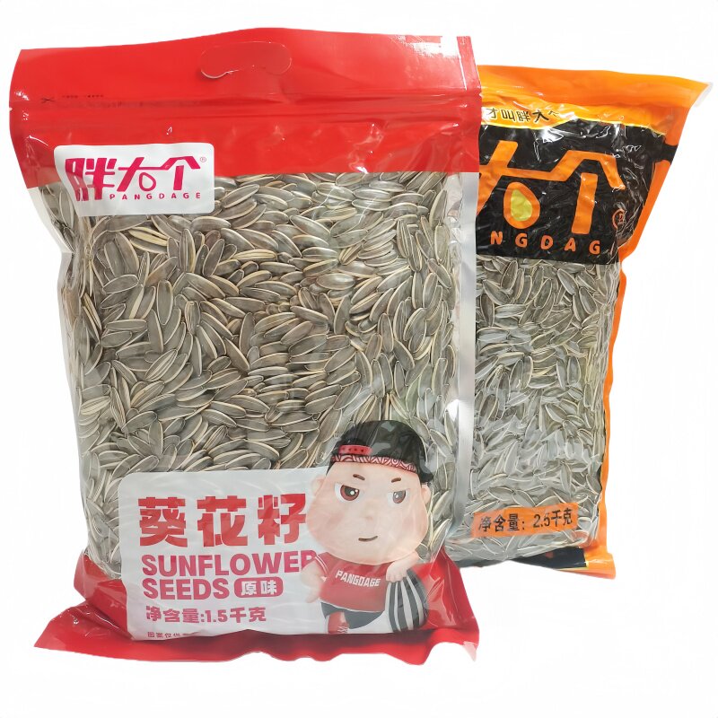 胖大个原味葵花籽新货熟制瓜子办公休闲小吃零食年货炒货瓜子食品