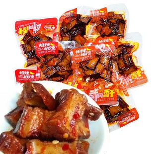 帕辣帕辣武冈香干豆干香辣味500g独立小包装怕辣麻辣豆腐干小零食