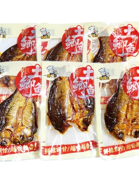 湖北特产馋胃王酱板土鲫鱼酱板鱼零食麻辣小吃 独立包装称重 500g