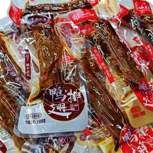 双双朵朵鸭翅排香辣鸭翅散装500g即食卤鸭翅膀熟食卤味小吃零食品