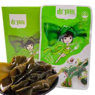 卤门家族海带结香辣味20g*20包整盒即食零食麻辣黑鸭味小吃下饭菜