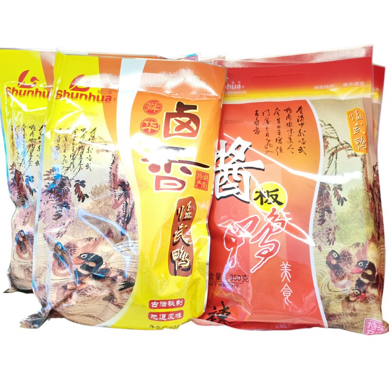 舜华酱板鸭临武鸭350g湖南郴州特产卤香临武鸭休闲辣味鸭肉零食品